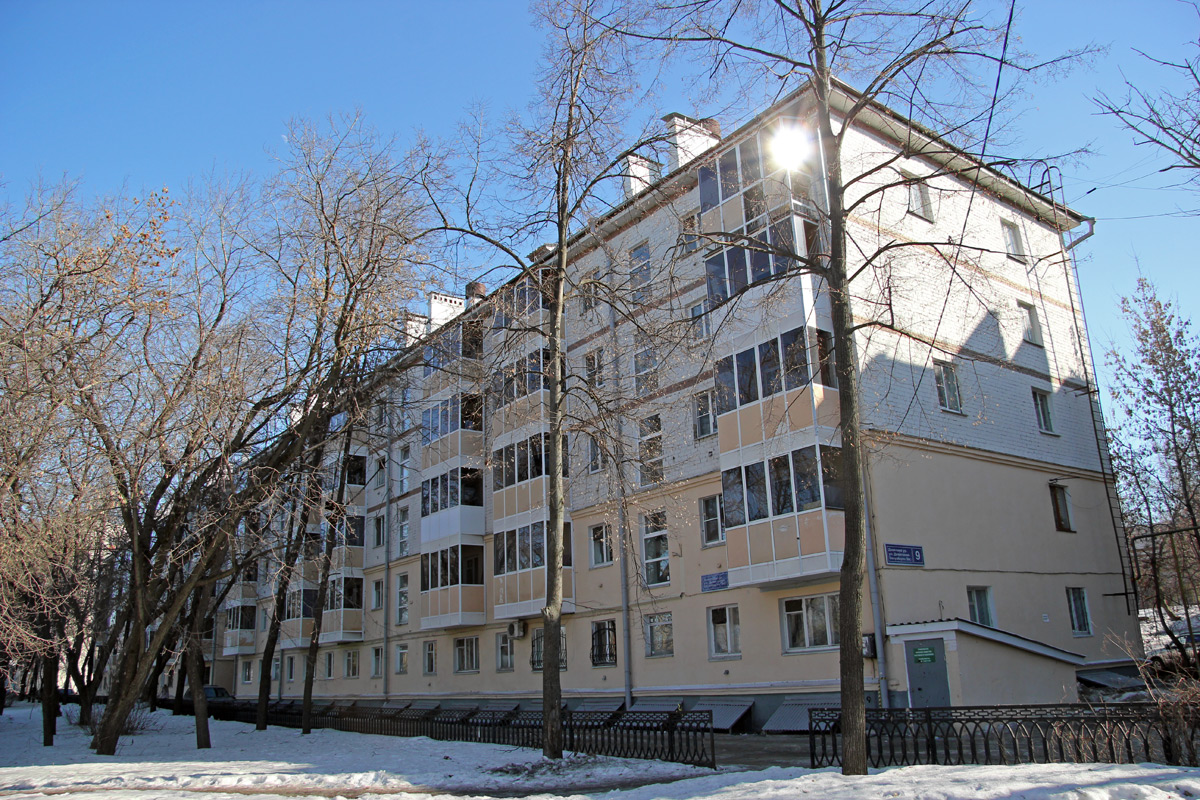 Казань, Улица Девятаева, 9
