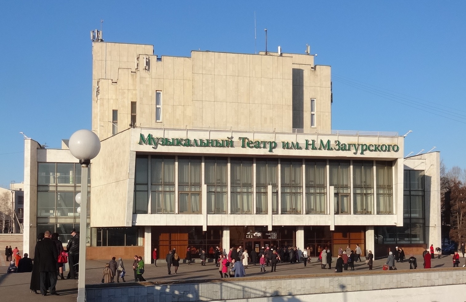 Иркутск, Улица Седова, 29