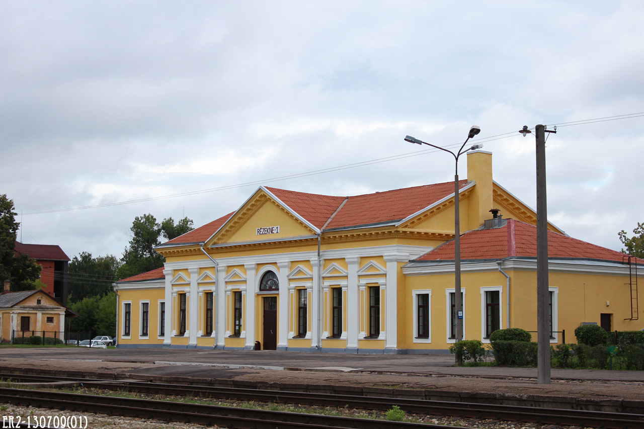 Резекне, Brīvības iela, 52