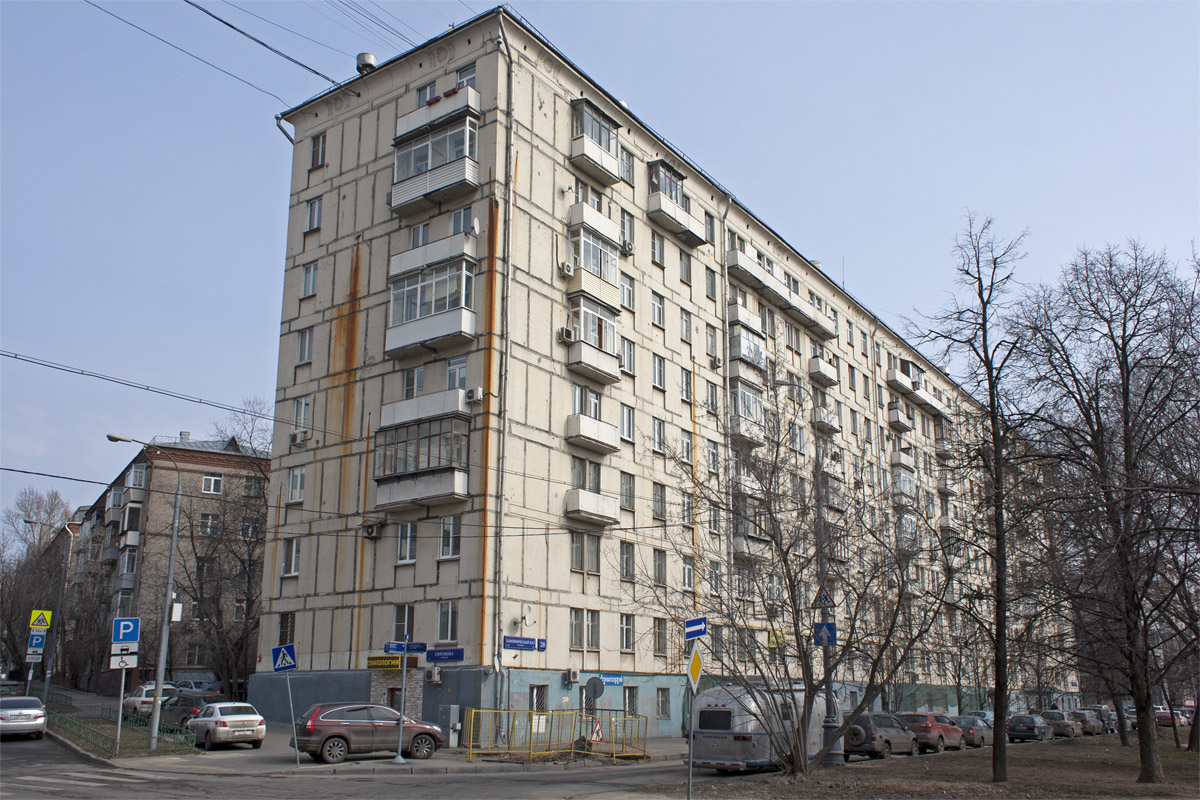 Москва, Улица Хамовнический Вал, 28