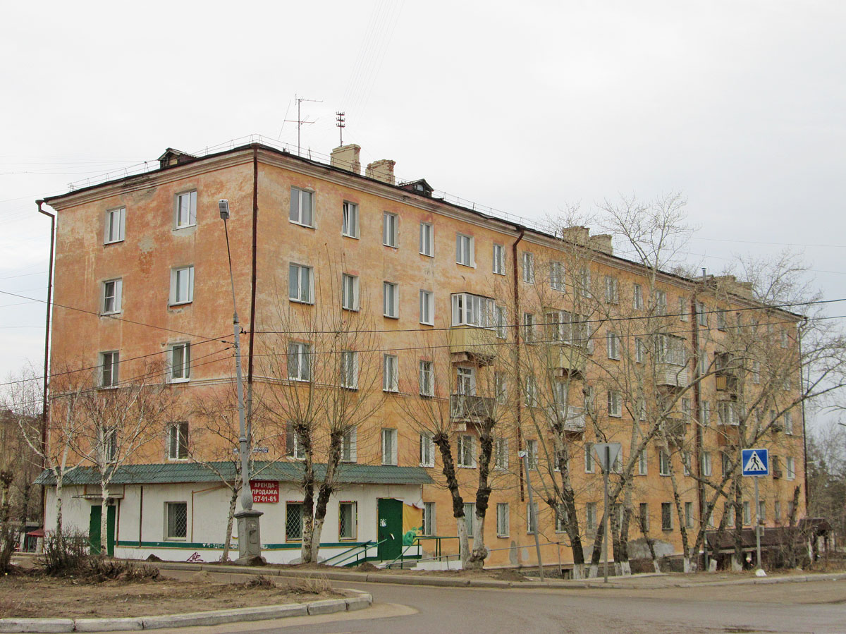 Улан-Удэ, Октябрьская улица, 2А