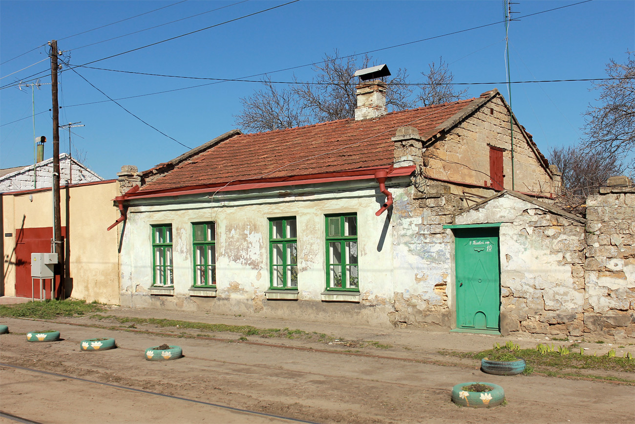 Одесса, 1-й Польовий провулок, 10