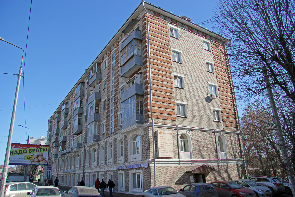 Казань, Улица Достоевского, 74А