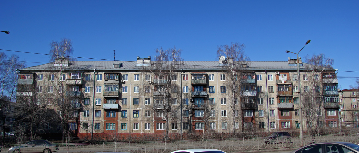 Казань, Улица Аделя Кутуя, 3