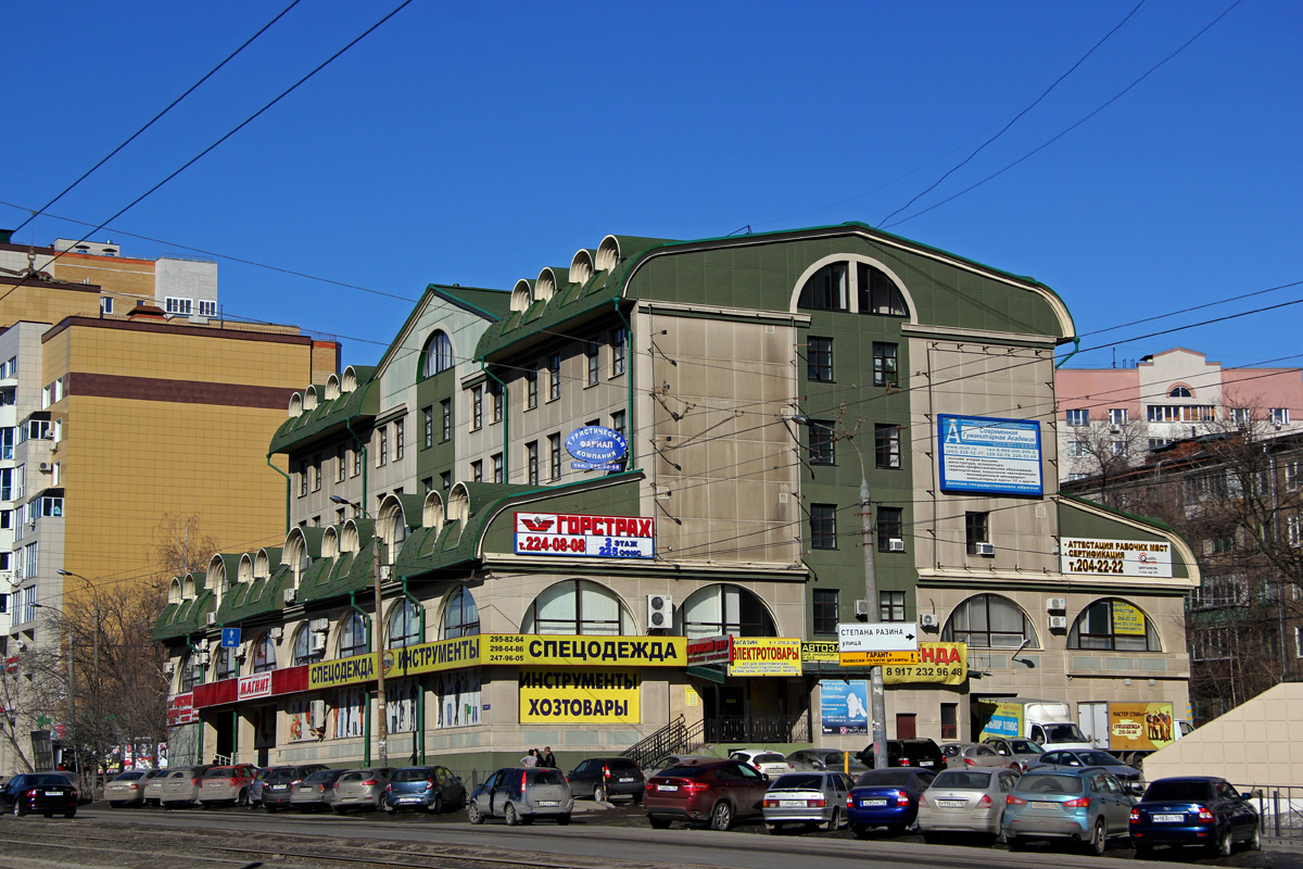 Казань, Гвардейская улица, 33