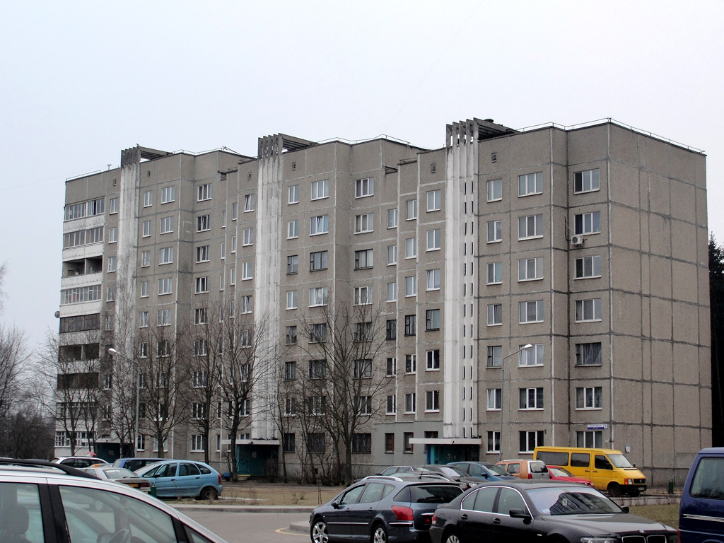 Минск, Улица Герасименко, 1