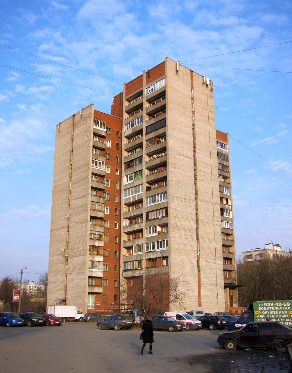 Санкт-Петербург, Заневский проспект, 61 корп. 2