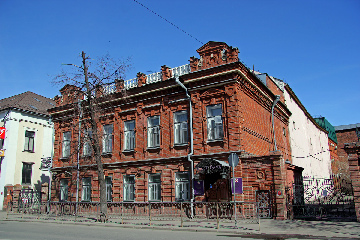 Casáin, Улица Островского, 23