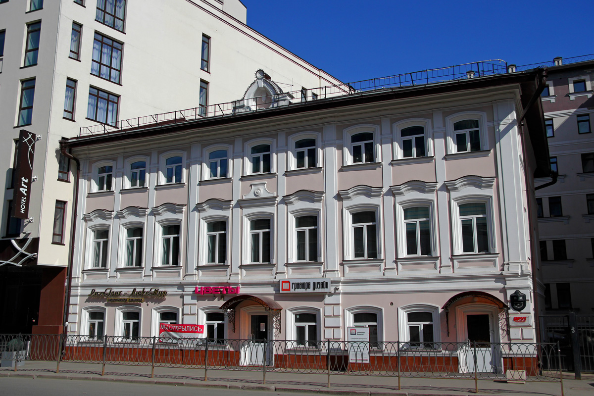 Казань, Улица Островского, 35