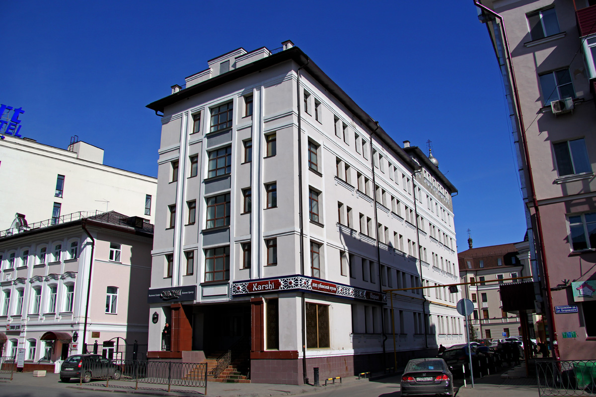 Казань, Улица Островского, 35А