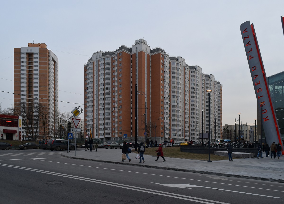 Москва, Ярцевская улица, 14