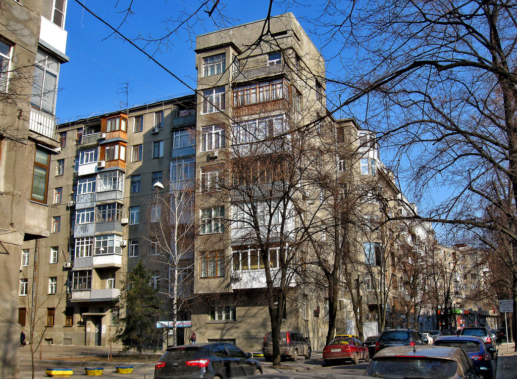 Харьков, Улица Гиршмана, 17