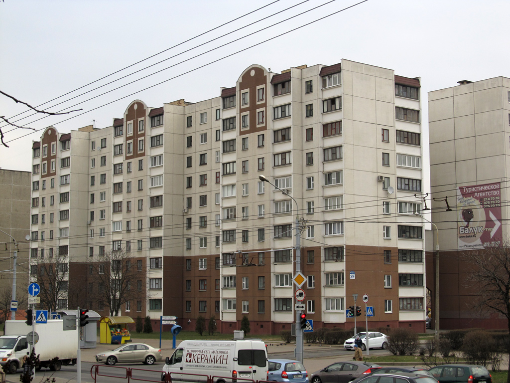 Минск, Проспект Рокоссовского, 29