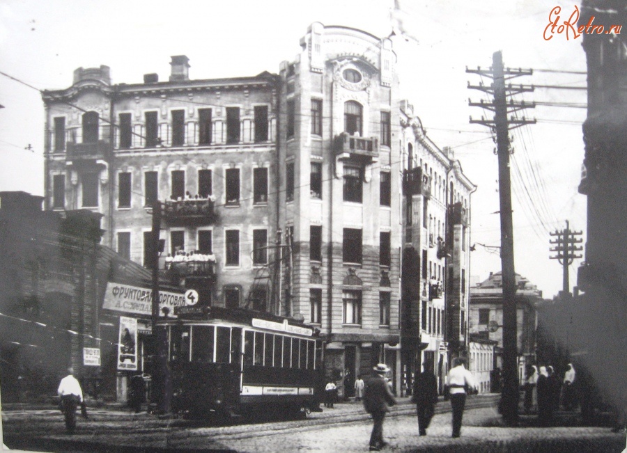 Харкiв, Пушкинская улица, 20