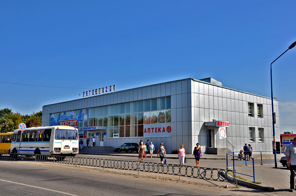 Красноград, Полтавская улица, 91