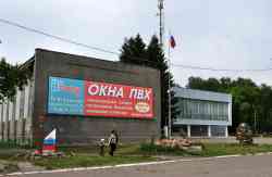 390 КБ