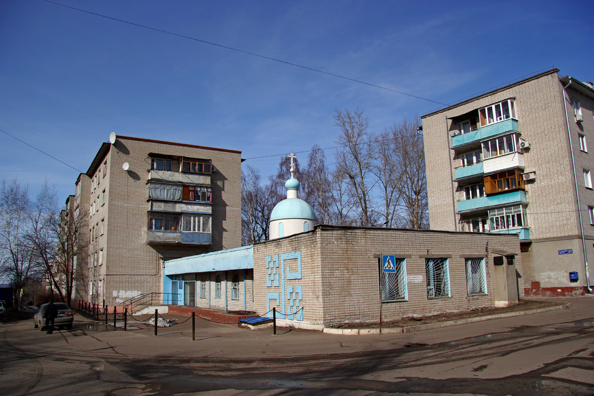 Kaasan, Парковая улица, 21; Парковая улица, 21А