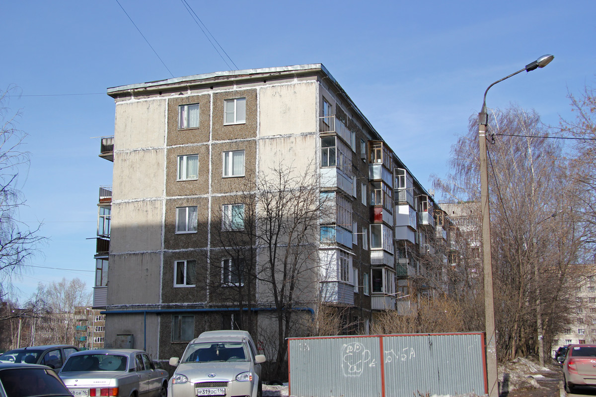 Казань, Улица Солидарности, 22