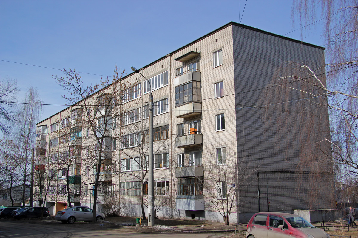 Казань, Улица Солидарности, 17