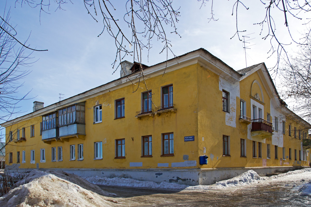 Казань, Каштановая улица, 7