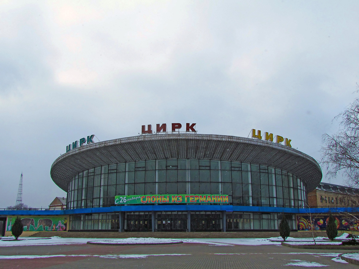 Харьков, Площадь Бугримовой, 1