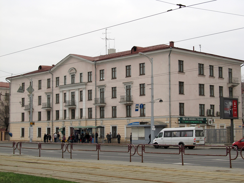 Минск, Бобруйская улица, 9