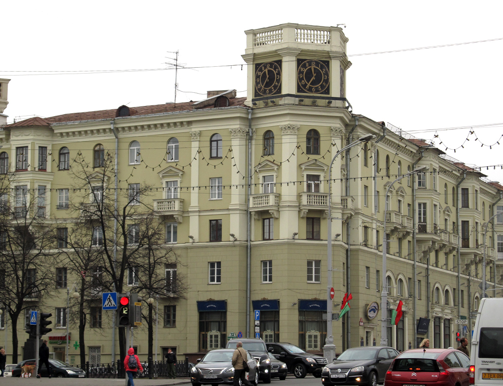 Минск, Проспект Независимости, 16 / Комсомольская улица, 32