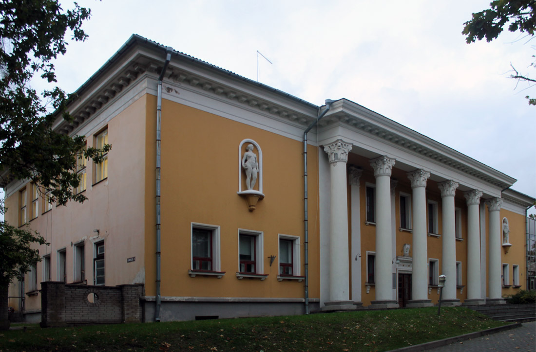 Вильянди, Vaksali, 4