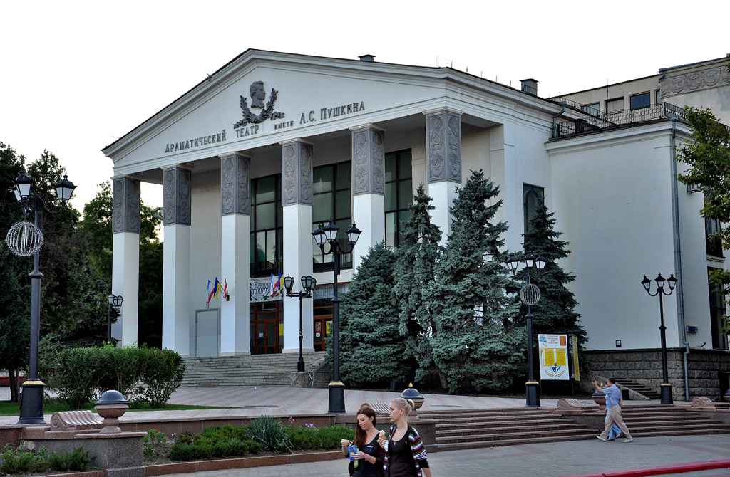 Керчь, Улица Ленина, 46