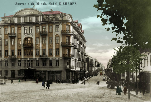 Минск, Губернаторская улица, 1 / Площадь Верхний рынок, 9