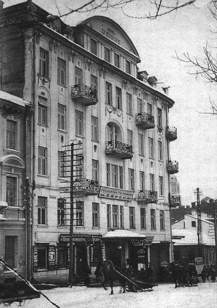 Минск, Губернаторская улица, 1 / Площадь Верхний рынок, 9