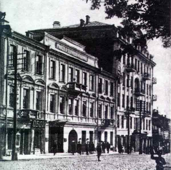 Минск, Губернаторская улица, 1 / Площадь Верхний рынок, 9