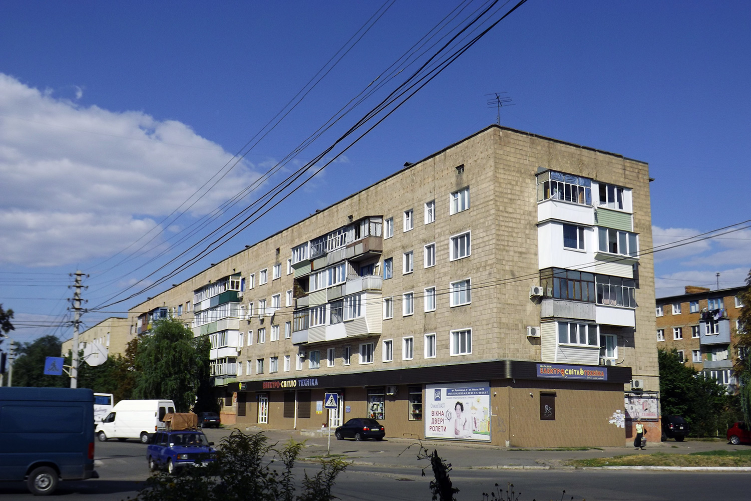 Прилуки, Улица Юрия Коптева, 37