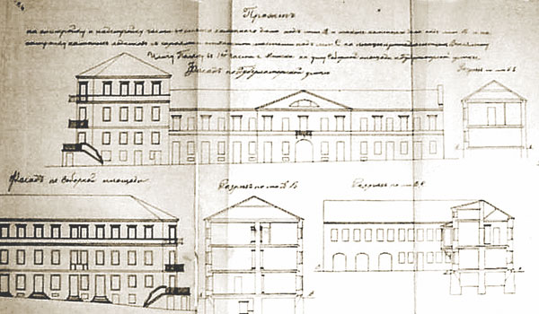 Минск, Губернаторская улица, 1 / Площадь Верхний рынок, 9