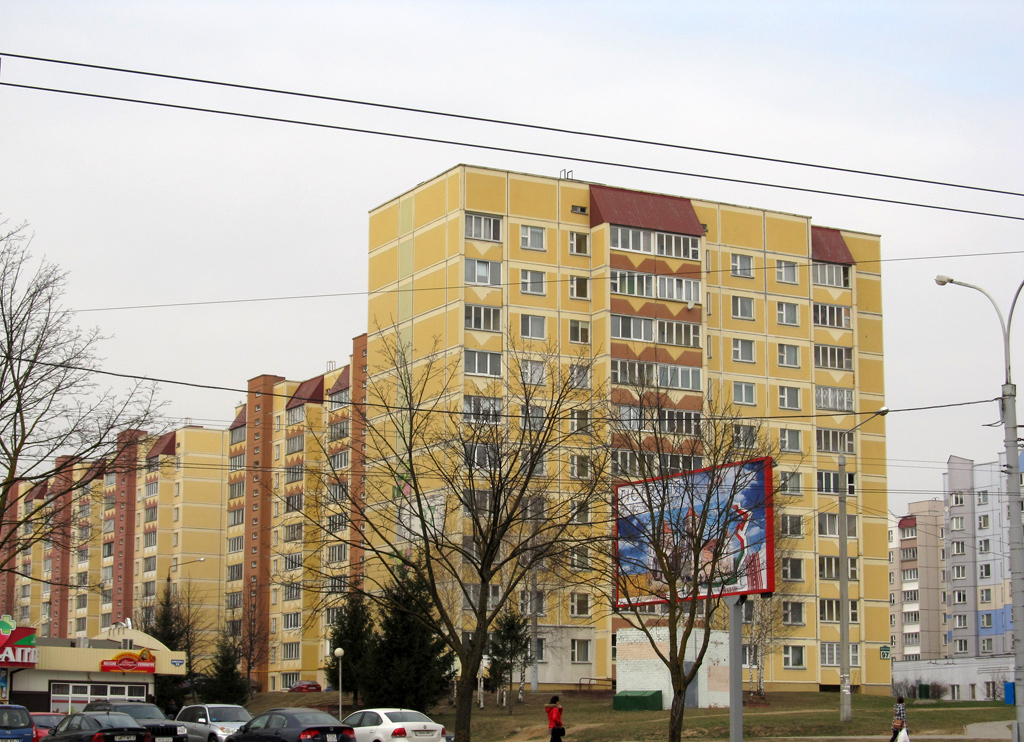 Минск, Улица Одинцова, 97