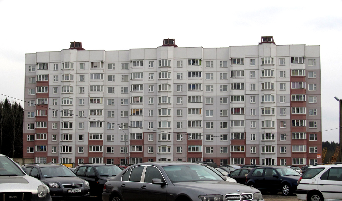 Минск, Улица Максима Горецкого, 40