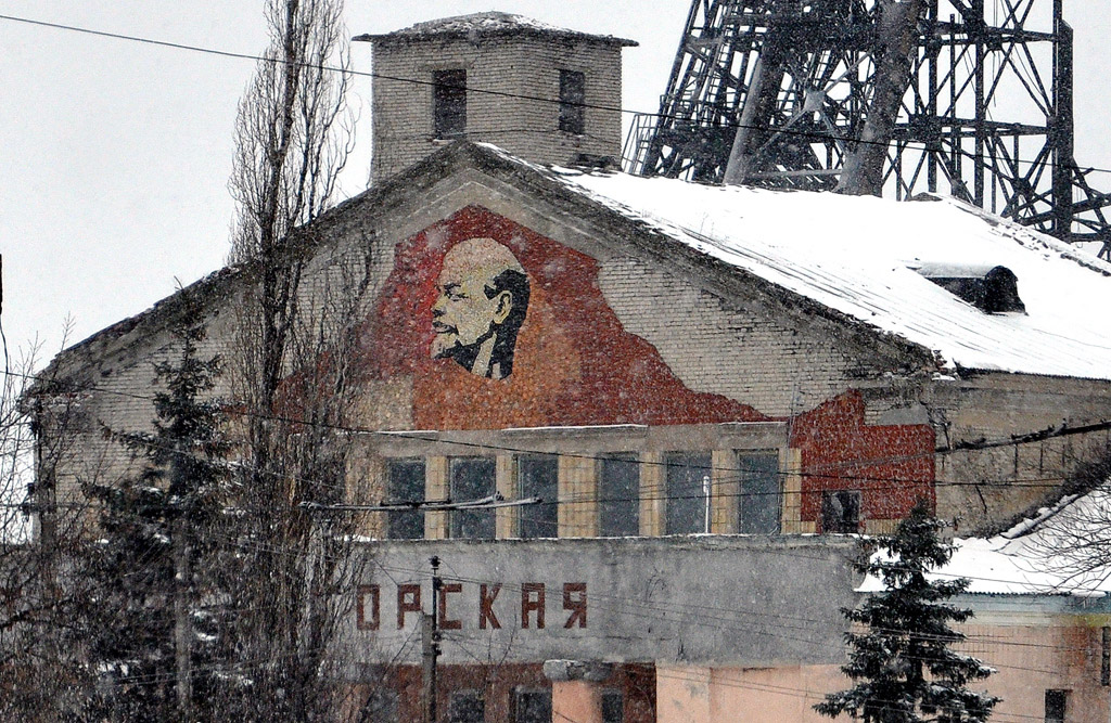 Енакиево, Углегорск, Улица Тимирязева, 20В