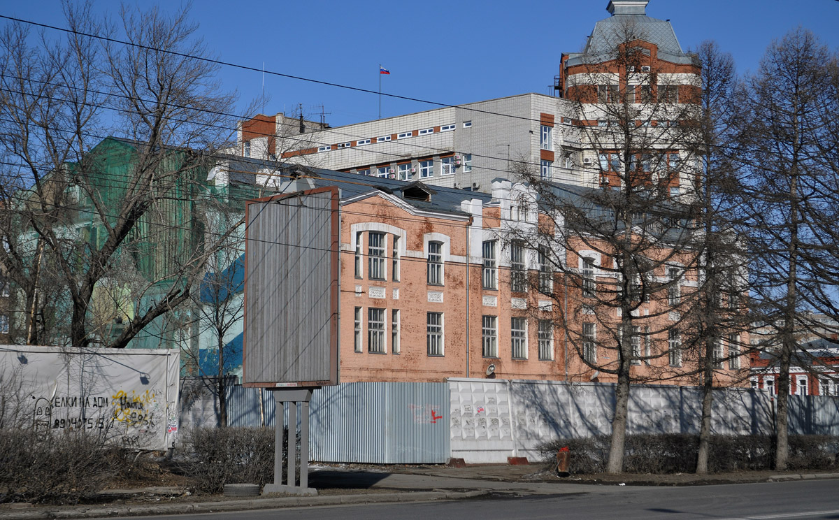 Омск, Интернациональная улица, 29