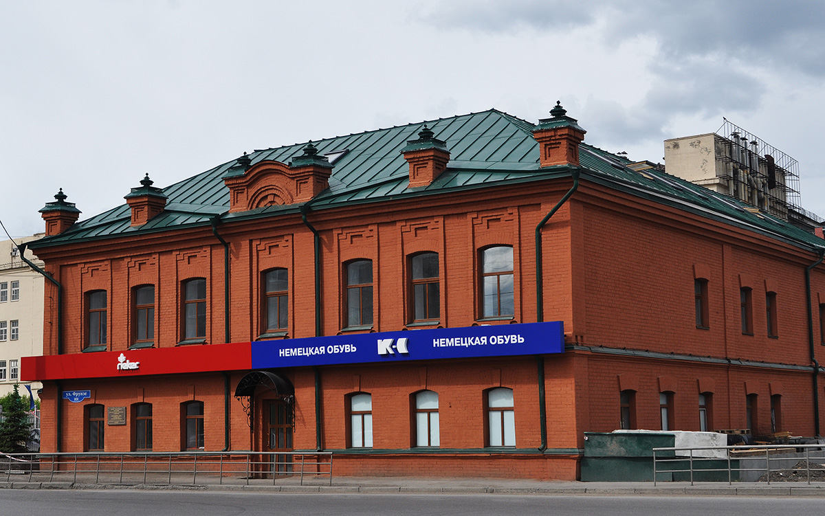 Омск, Улица Фрунзе, 101