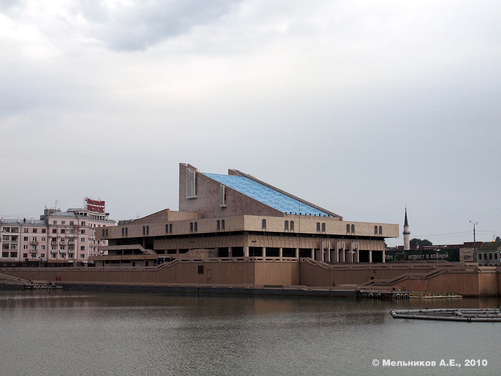 Казань, Улица Татарстан, 1