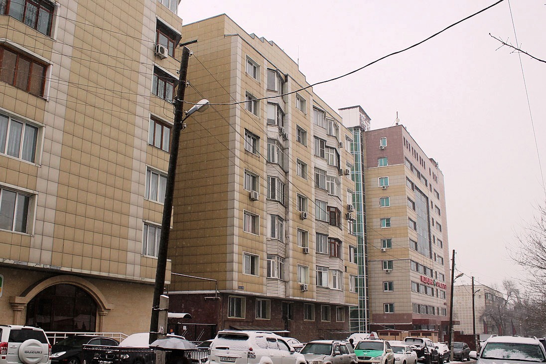Алматы, Улица Нурмакова, 79