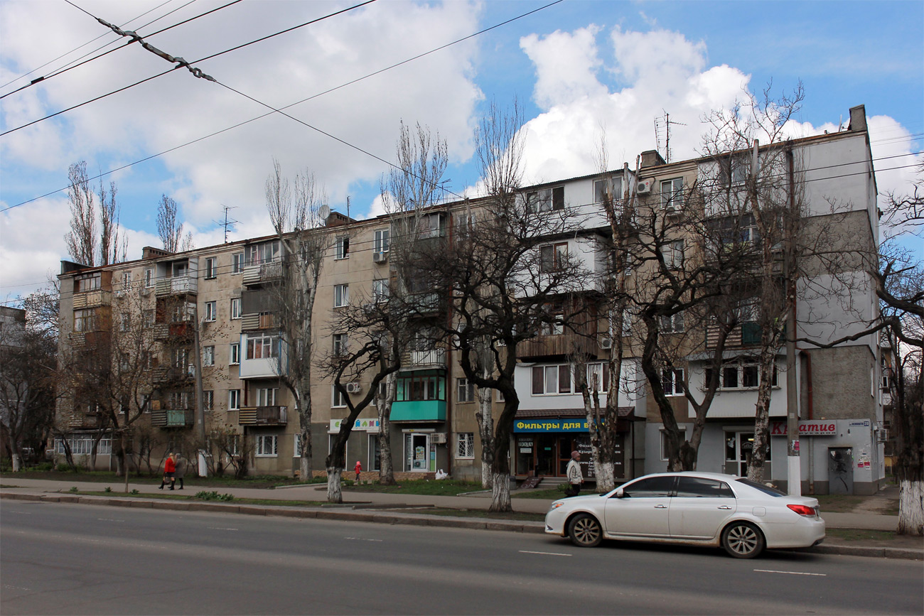 Одесса, Вулиця Космонавтів, 20