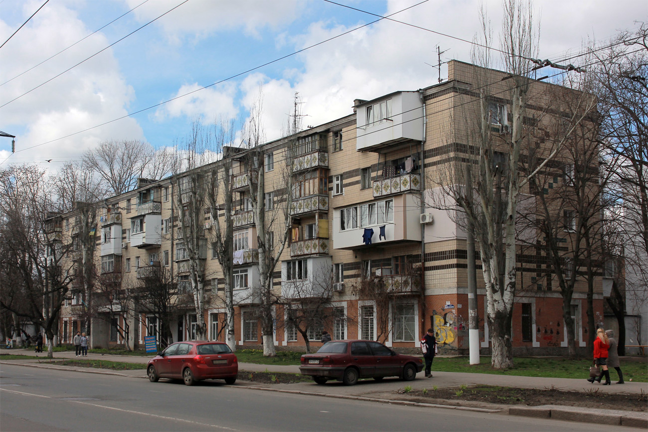 Одесса, Вулиця Космонавтів, 28