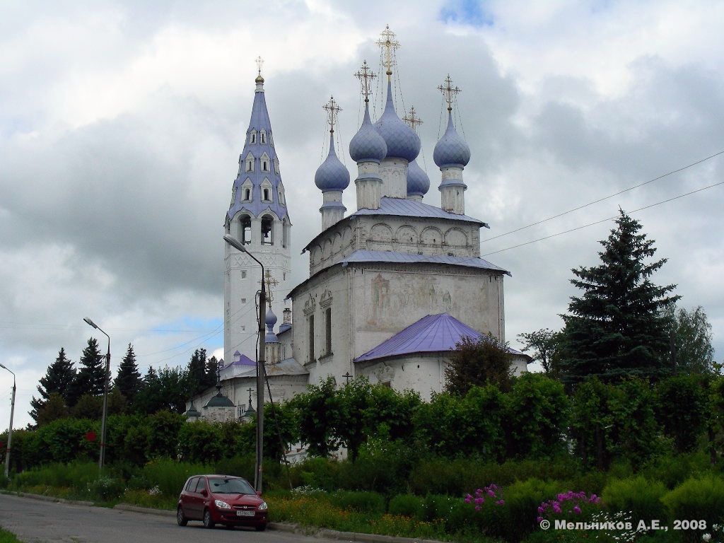 Палех, Базарный переулок, 1