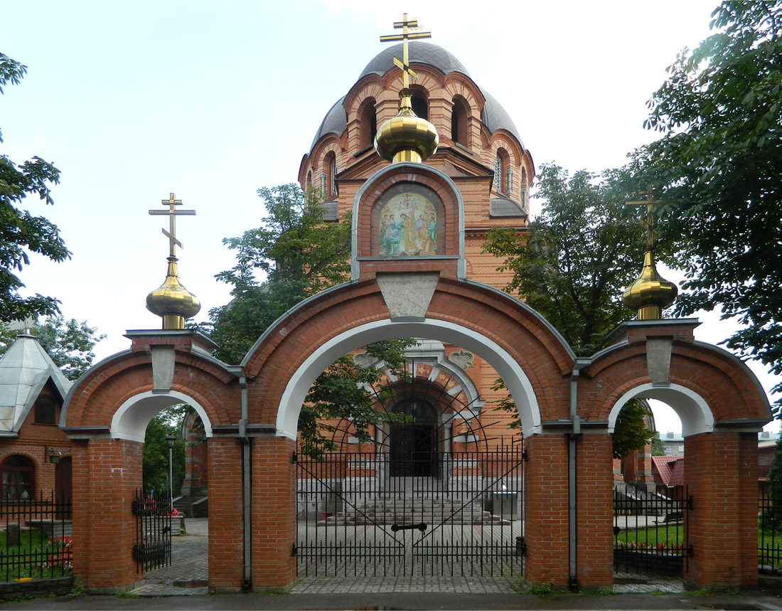 Нарва, Arsenti Bastrakovi, 4