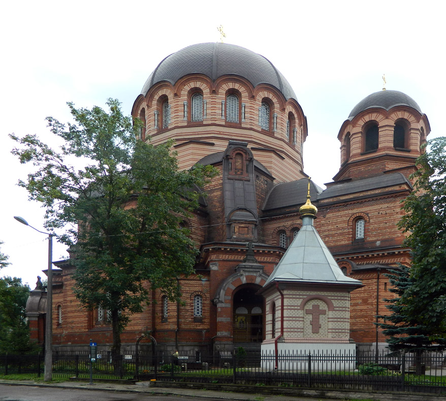 Нарва, Arsenti Bastrakovi, 4
