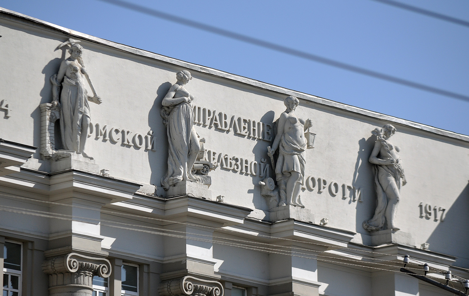Омск, Проспект Карла Маркса, 35