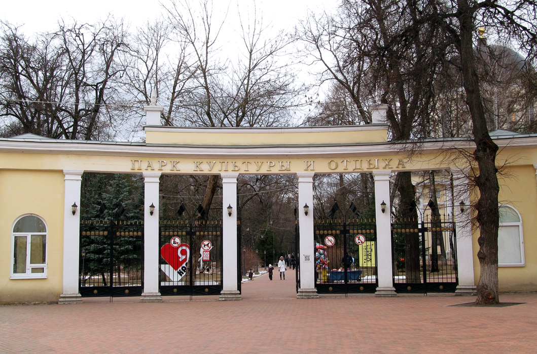 Kaluga, Улица Баженова