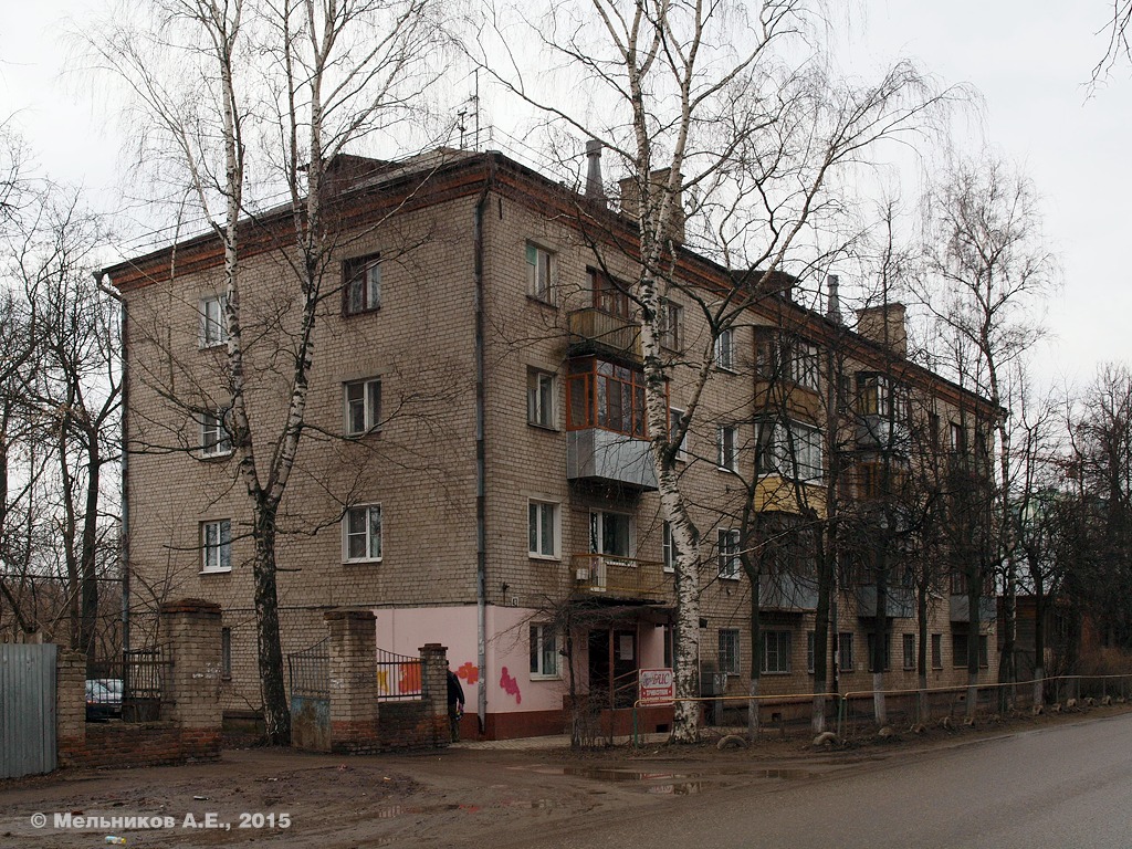 Иваново, Садовая улица, 43