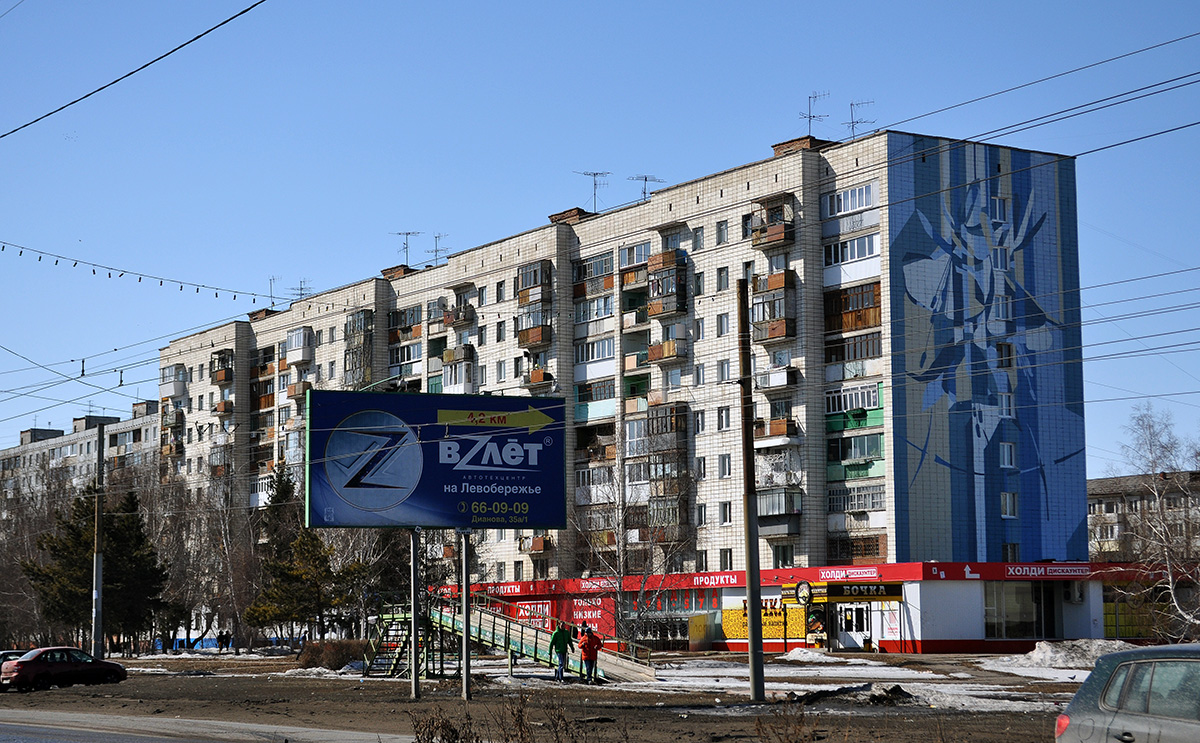 Омск, улица перелёта, 6 / 3-й микрорайон
